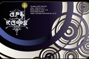 логотип,визитка