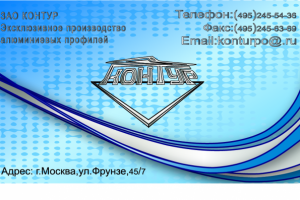 логотип,визитка