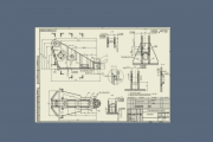 Кронштейн узла юстировки