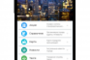 Мое Домодедово