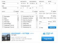 img1912923.png