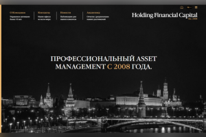 Корпоративный сайт HFC