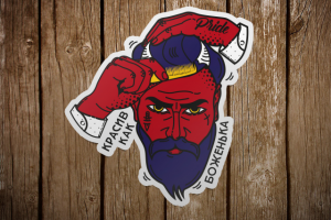 стикер для барбершопа Pride