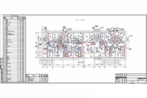Вентиляция и кондиционирование детской инфекционной больницы