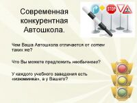 img857110.png