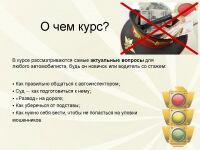 img857115.png