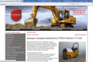 Перенос и рерайт сайта Texbaza.by. Каток Benford TV1200.