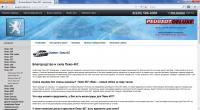 SEO-текст. Пежо 407.