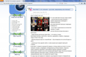 Копирайт: Red Alert 3 кто сильнее – русский, американец, японец?