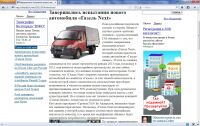 img857032.png