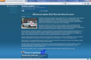 Шпионские фото BLK Mercedes-Benz B-класса