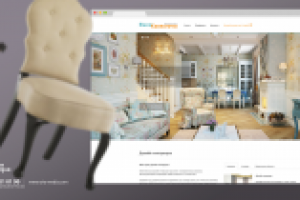 Разработка сайта для студии дизайна интерьеров