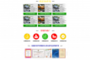 Дискавери внутренняя