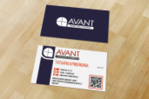 Маркетинговая компания "AVANT" (визитки)