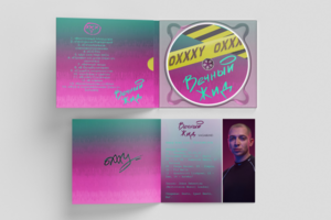 Альбом Oxxxymiron "Вечный жид" изнутри