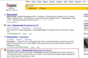 Краны, подвески, Тали, Электротали