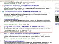 img666976.png