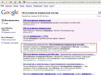 img666973.png