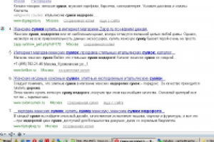 Сайт tiptopbag.ru