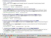 img425080.png