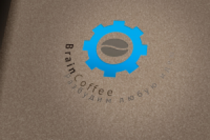 BrainCoffee