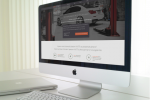 Лендинг Ремонт АКПП