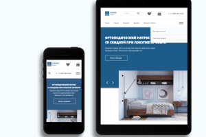 Адаптивные версии