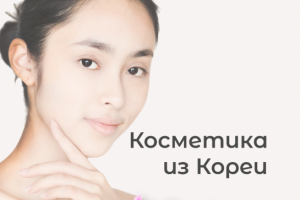 Живая обложка для VK