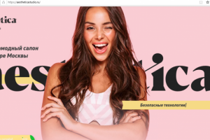 Создание лендингов, интернет - магазинов, сайтов "под ключ"