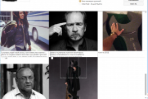 Инструмент для работы с группами в vk.com