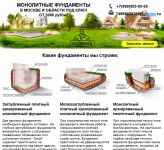 img1984365.png