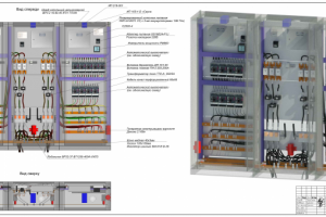 Конструкторский чертеж ВРУ