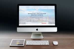 Юридическая компания Fidelis