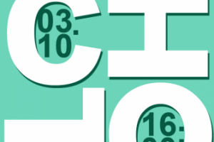 Афиша на собрание