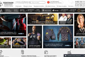 Яндекс.Директ