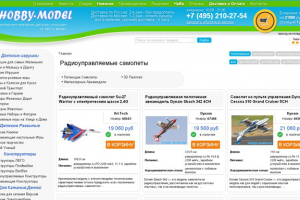 Яндекс.Директ + Google