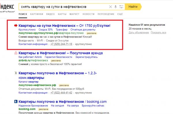 img3219472.png