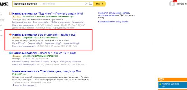 img3219442.png