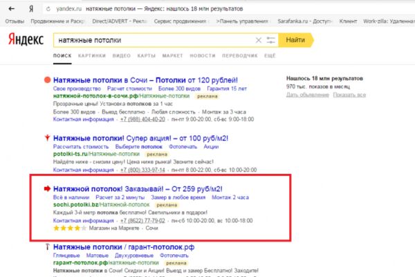 img3219437.png