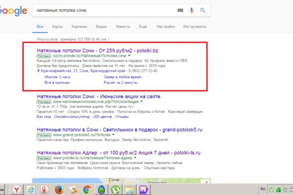 img3219431.png