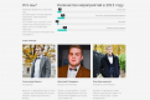 Организация мероприятий, сайт под ключ