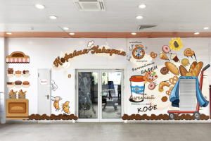 Оформление входной группы в кофейню