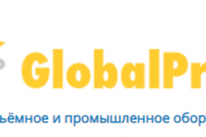 Globalprom - завод-производитель промышленного и грузоподъемного