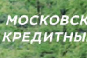 МКБ - Московский кредитный банк