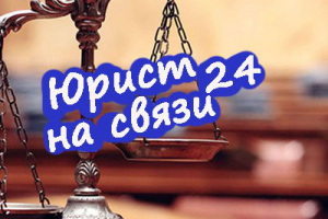 Административное исковое заявление в арбитражный суд
