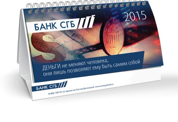 img3178810.png