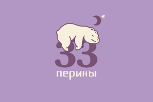 Работа 3164314