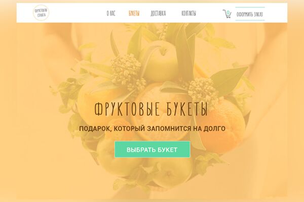 img3231191.png