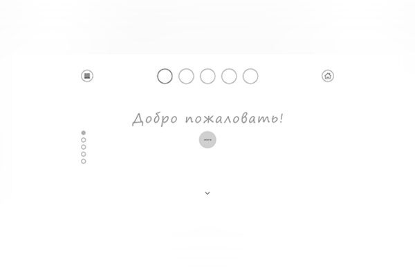 img3254248.png