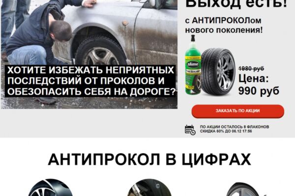 img3570010.png